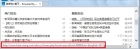 请教HQ