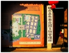 【小虫摄影】云南的--建水古城